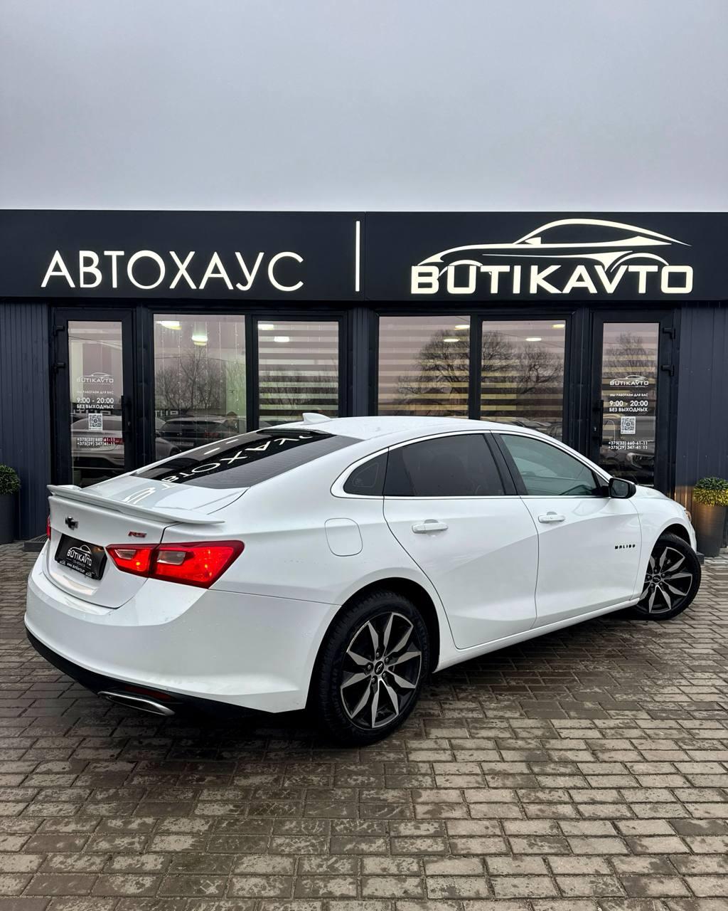 Chevrolet Malibu IX · Рестайлинг , 2022 г., вариатор, бензин - фото 6