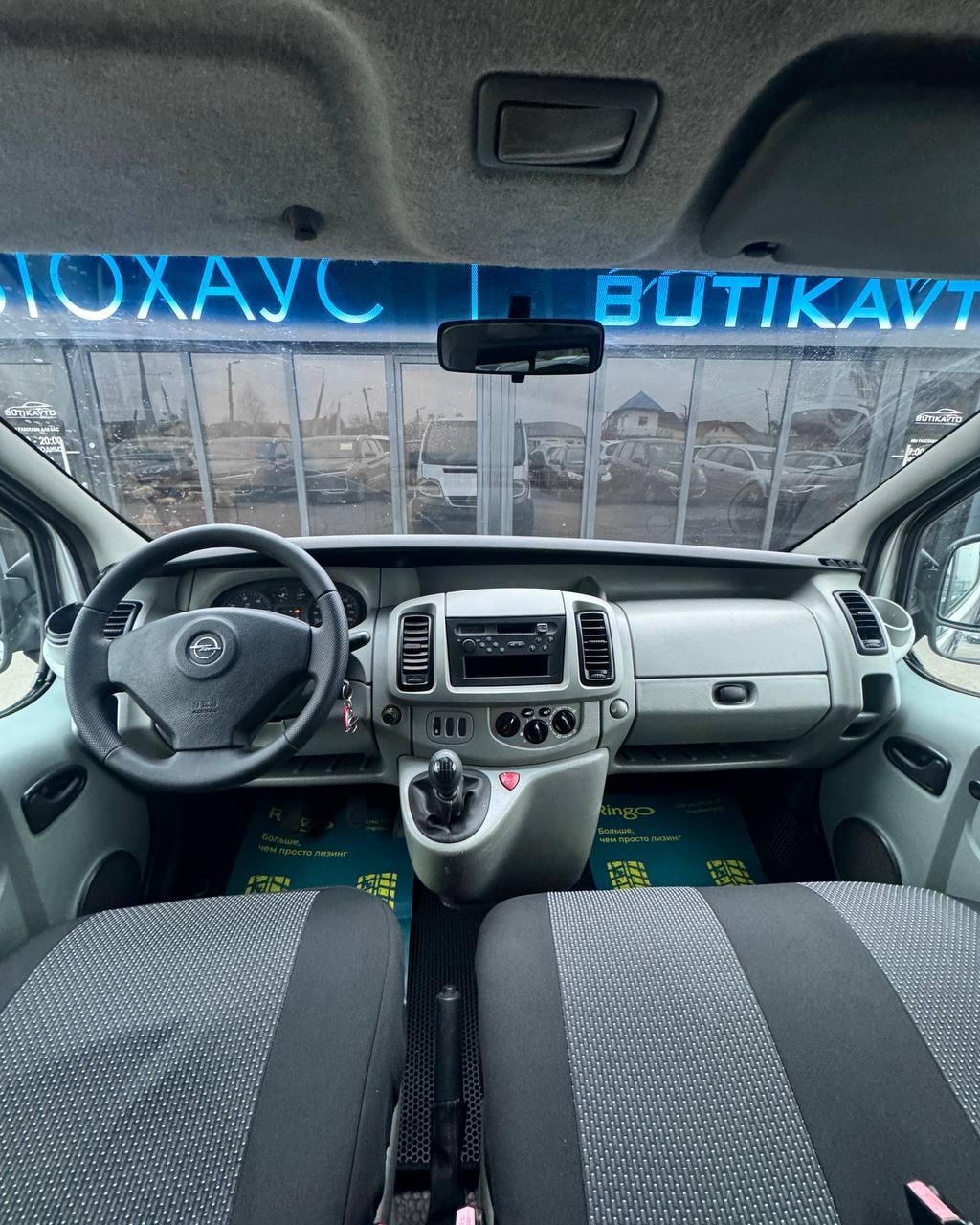 Opel Vivaro I , 2002 г., механика, дизель - фото 9