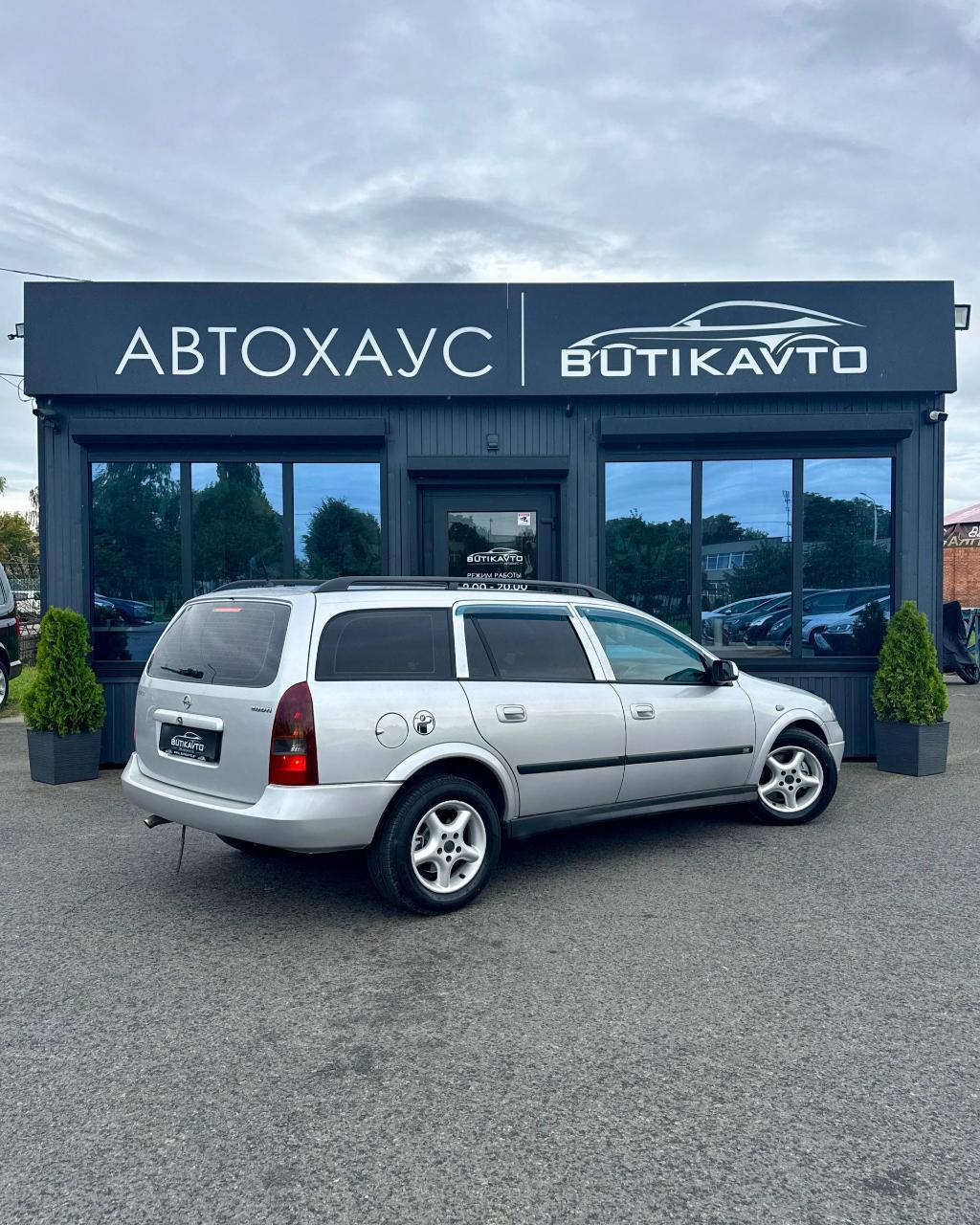 Opel Astra G , 2003 г., механика, дизель - фото 6