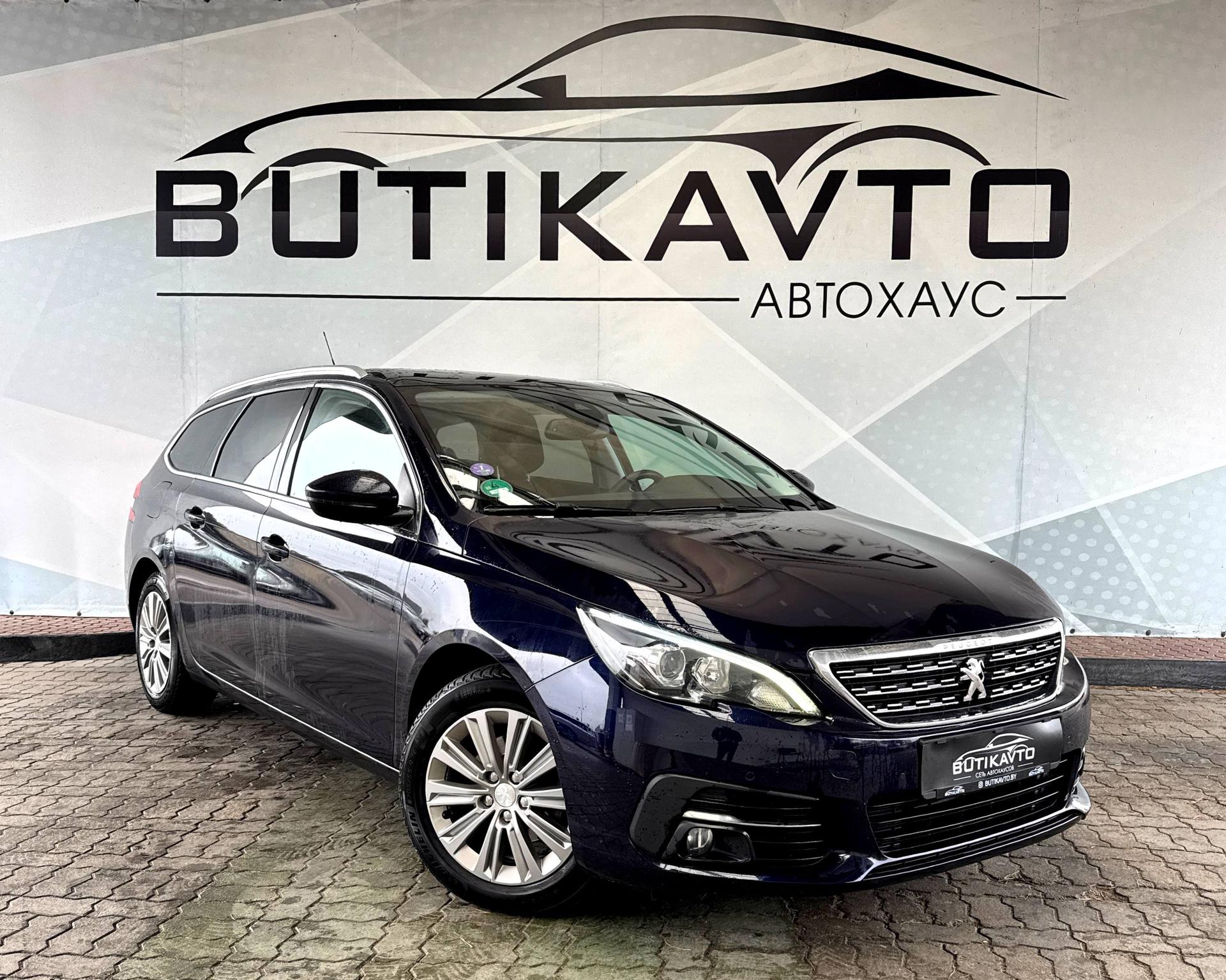 Peugeot 308 T9 · Рестайлинг , 2020 г., механика, бензин