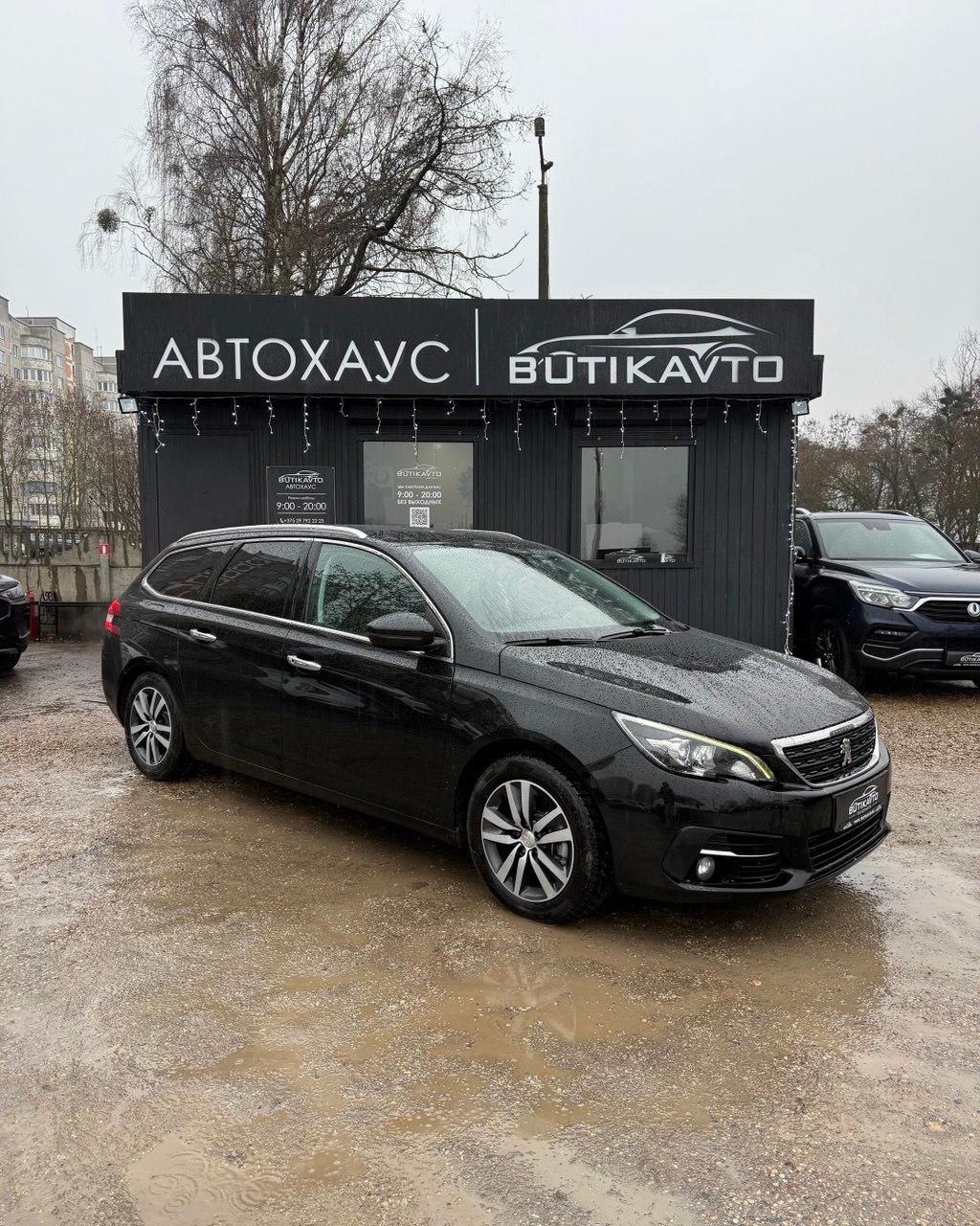 Peugeot 308 T9 · Рестайлинг , 2019 г., автомат, дизель