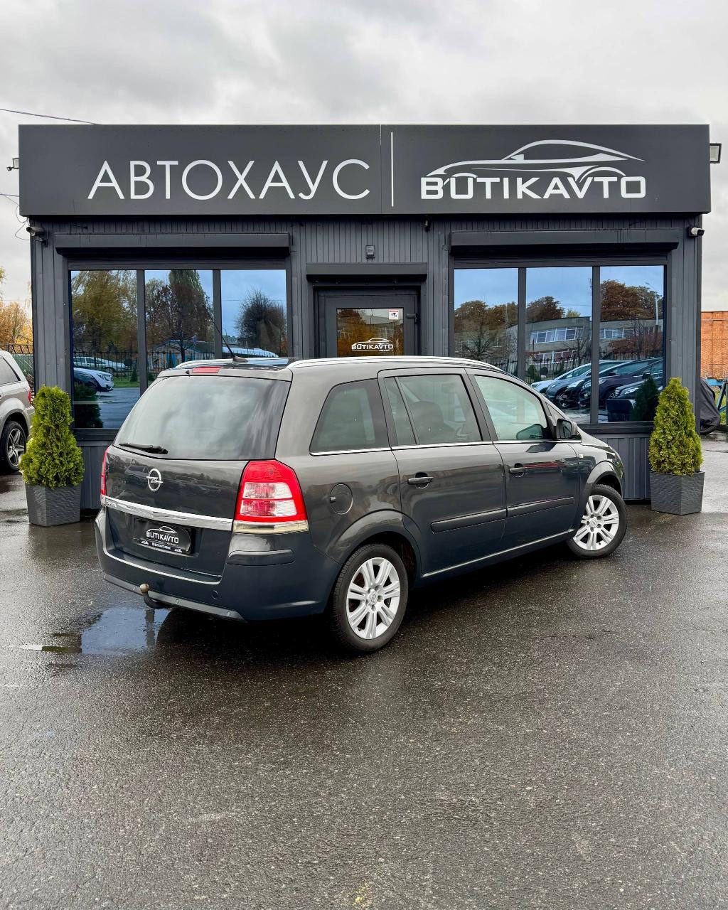 OPEL ZAFIRA B Рестайлинг, 2012 г., механика, бензин - фото 7