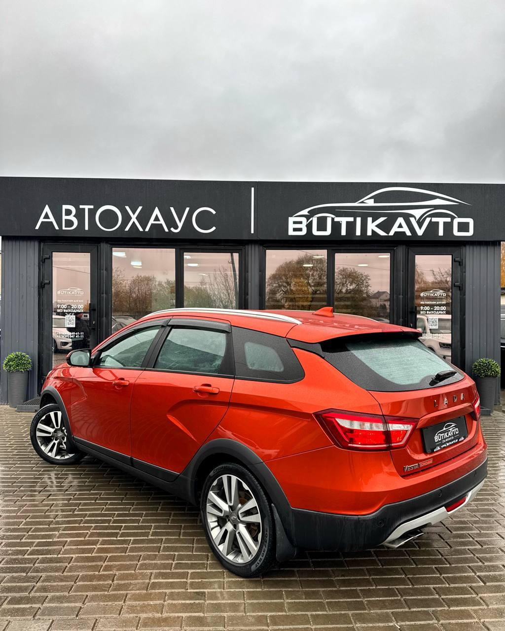 Lada (ВАЗ) Vesta I , 2019 г., механика, бензин - фото 4