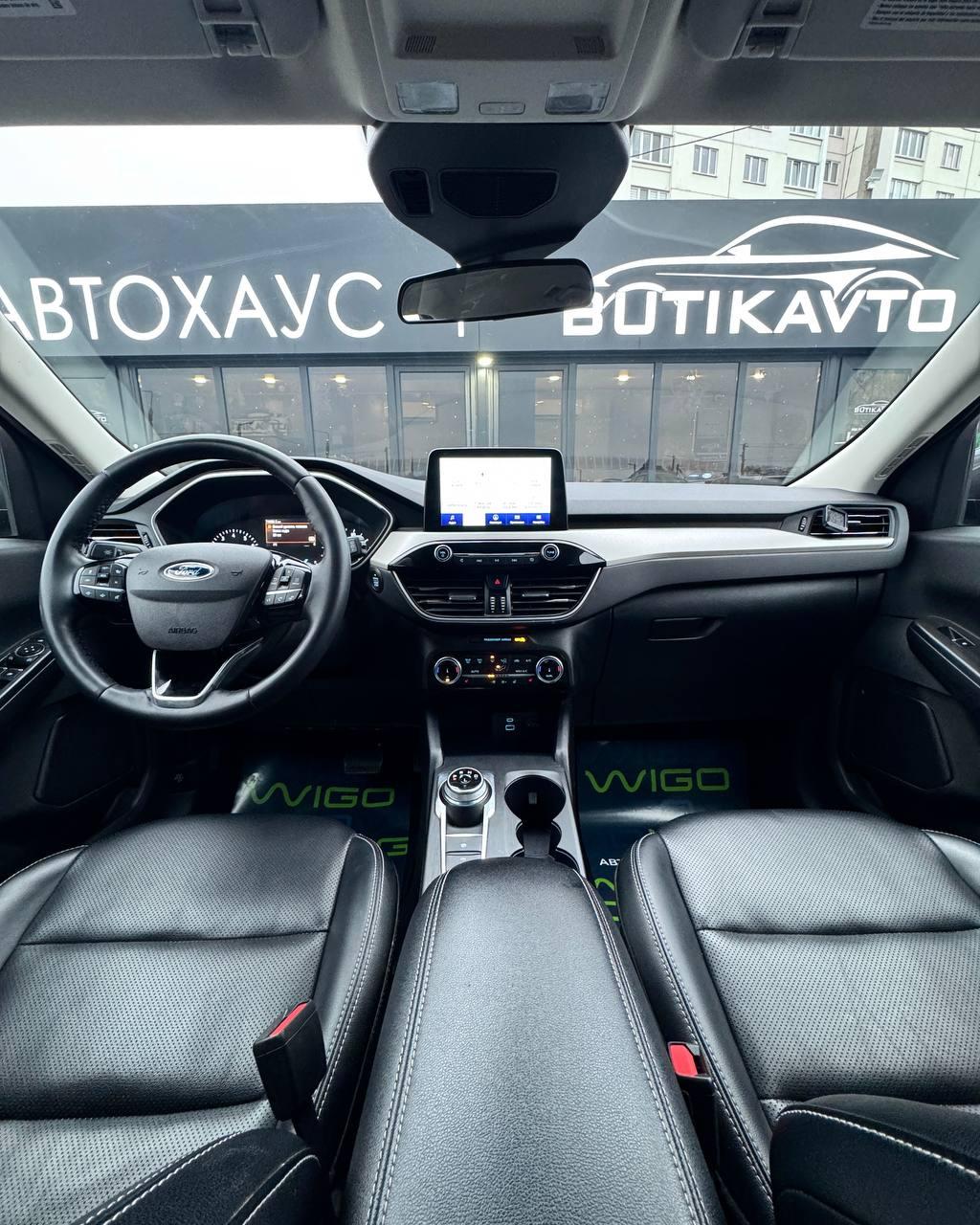 Ford Escape IV , 2022 г., автомат, бензин - фото 9