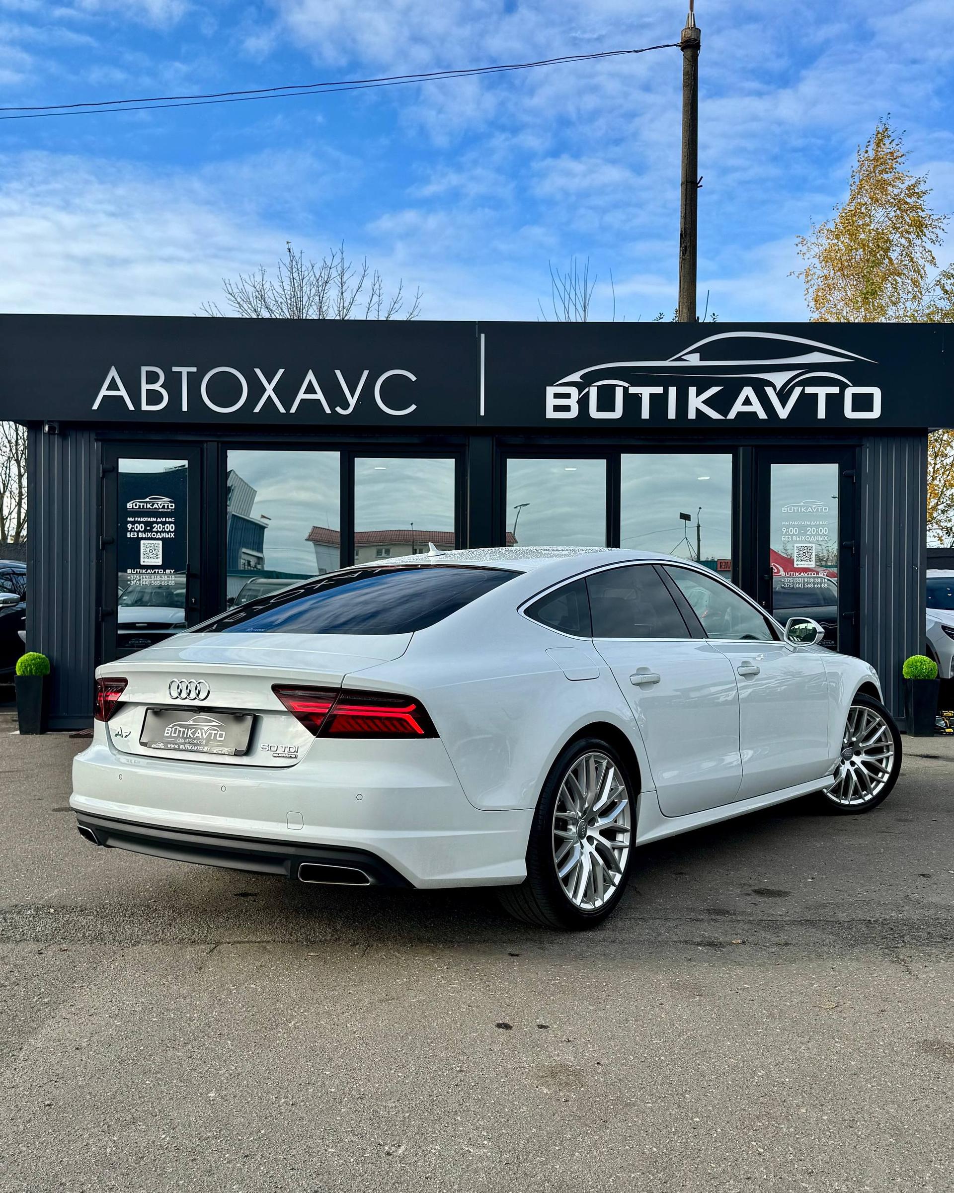 Audi A7 4G · Рестайлинг , 2016 г., робот, дизель  - фото 7