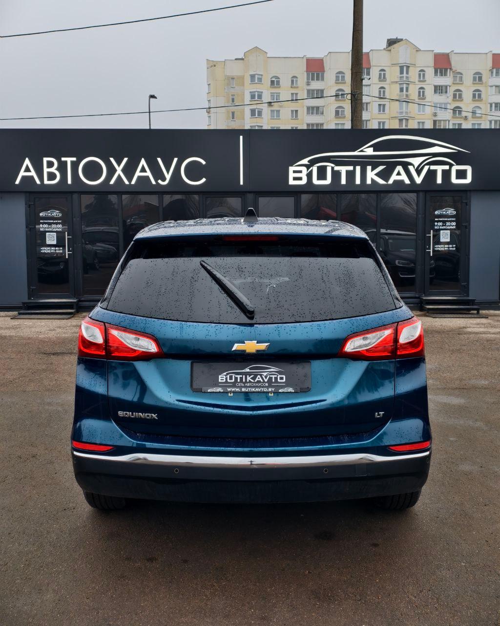 Chevrolet Equinox III , 2018 г., автомат, бензин - фото 5