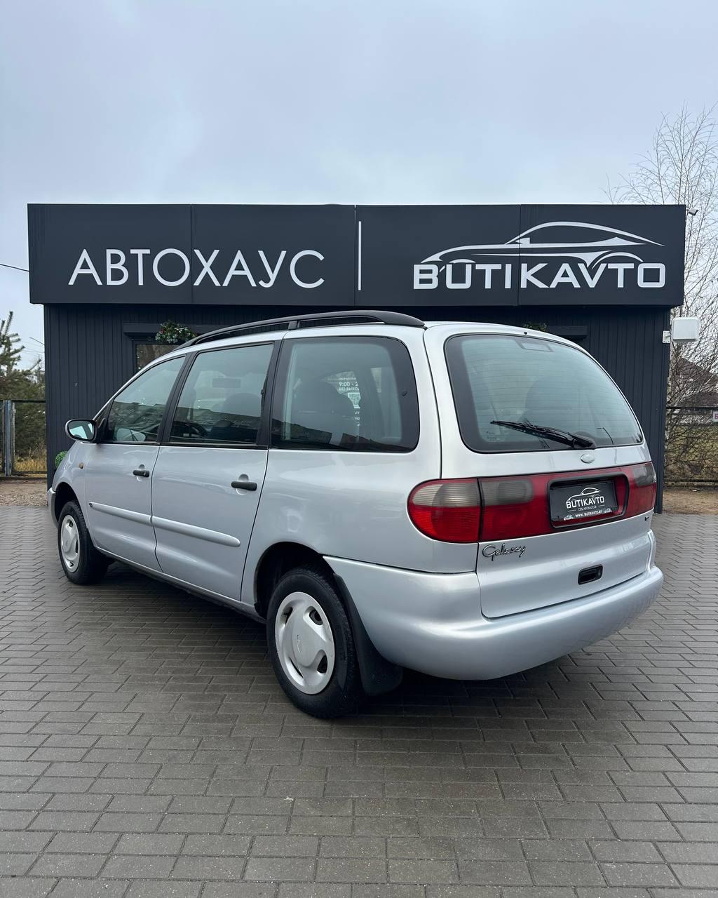 Ford Galaxy I , 1999 г., механика, дизель - фото 4