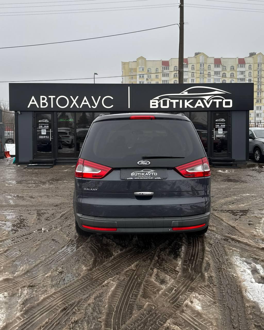 Ford Galaxy II · Рестайлинг , 2011 г., механика, дизель - фото 5