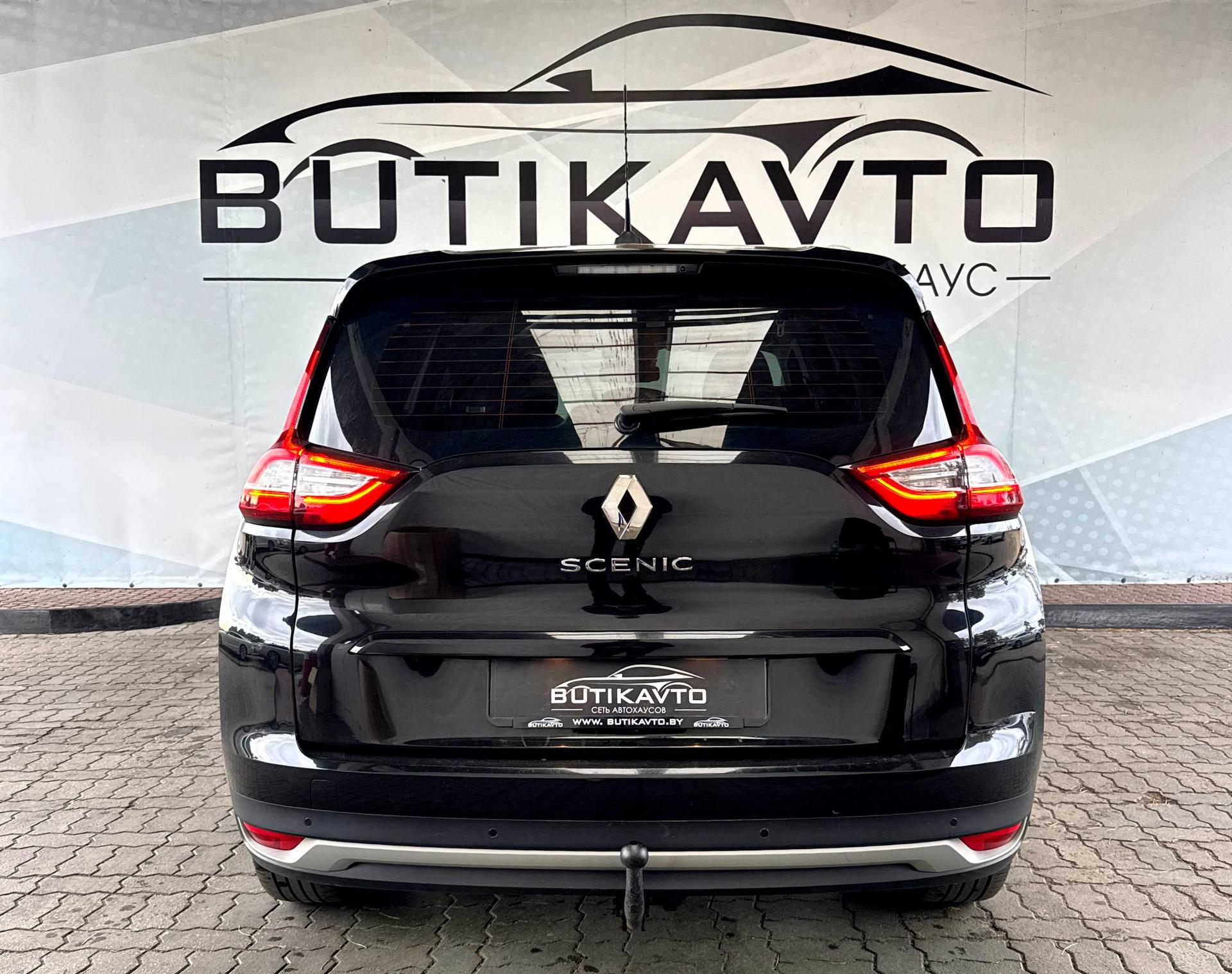 Renault Grand Scenic IV , 2017 г., робот, дизель - фото 6