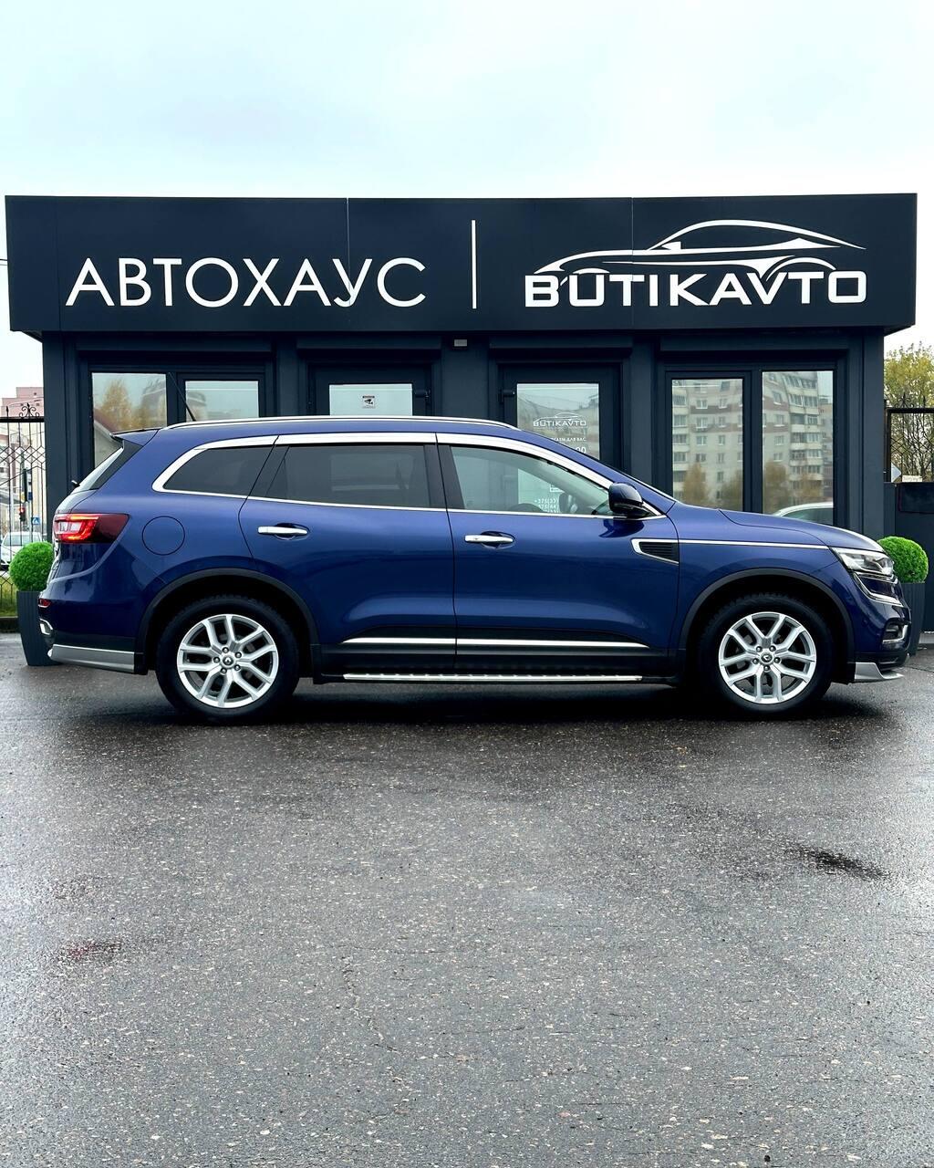 Renault Koleos II , 2018 г., вариатор, бензин - фото 8