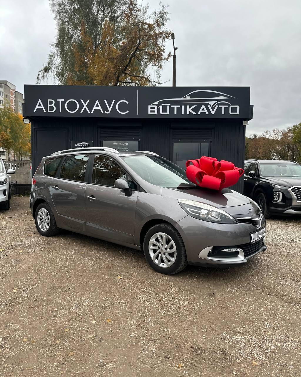 Renault Grand Scenic III · 2-й рестайлинг , 2013 г., механика, бензин