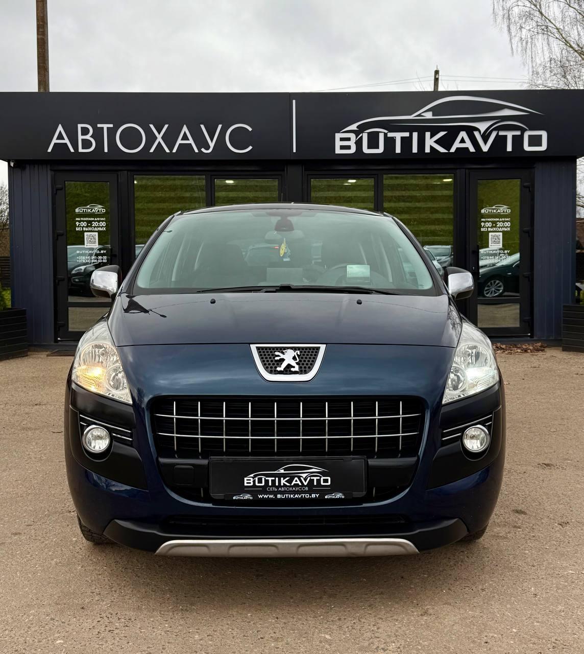 Peugeot 3008 I , 2010 г., механика, дизель - фото 2