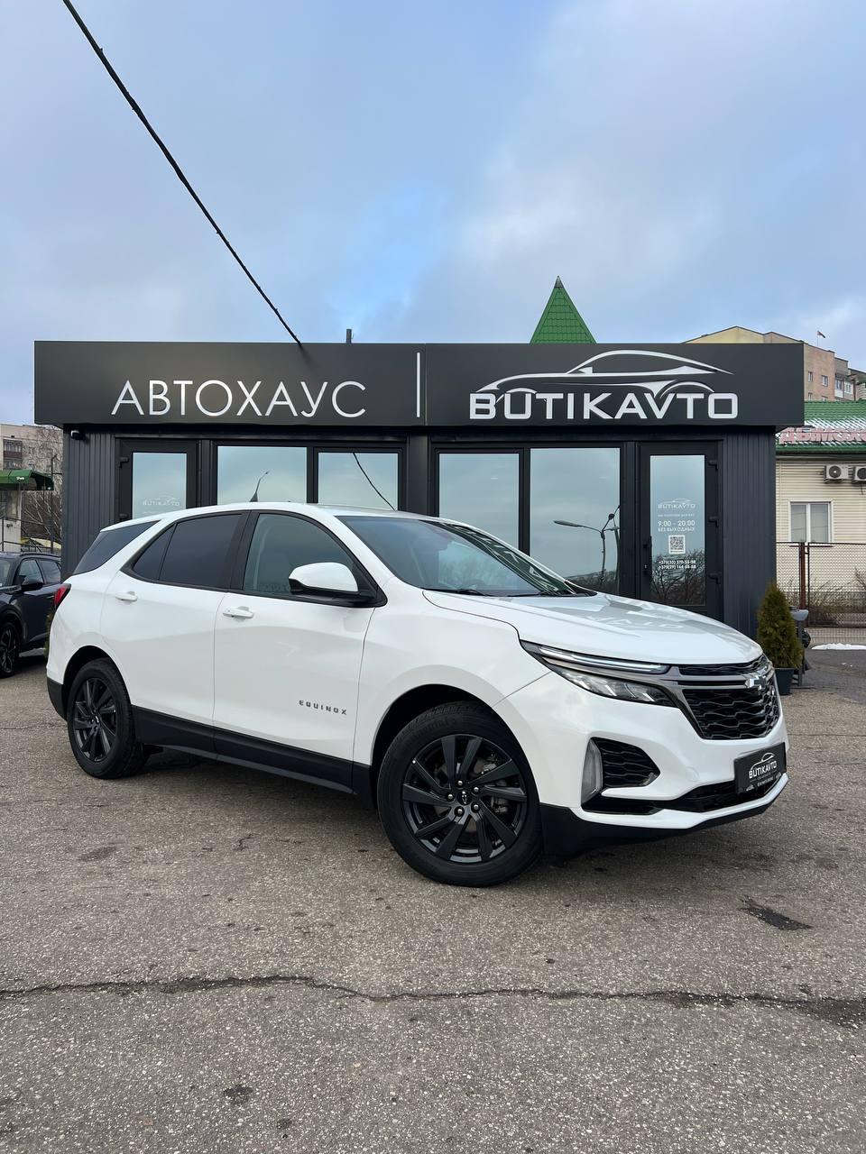 Chevrolet Equinox III · Рестайлинг , 2022 г., автомат, бензин