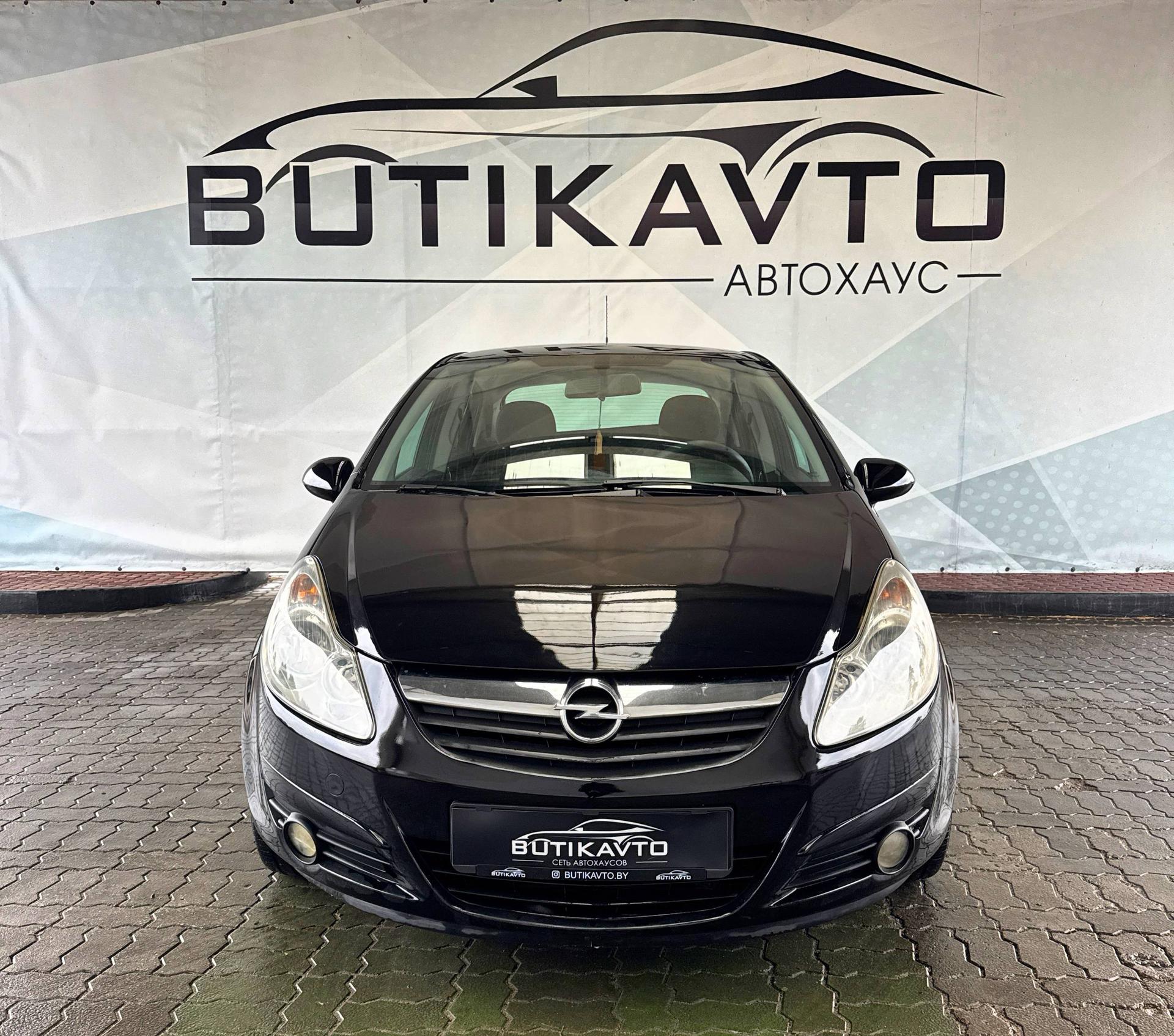 Opel Corsa D , 2008 г., механика, дизель  - фото 2