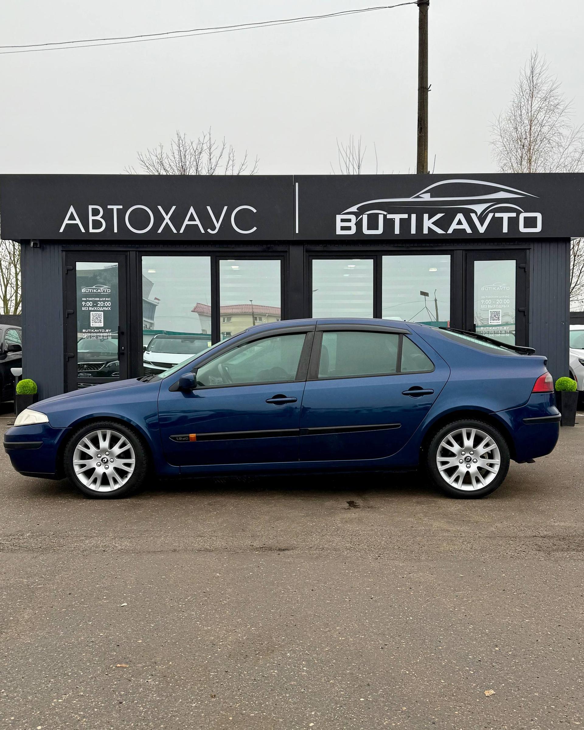 Renault Laguna II , 2001 г., механика, дизель - фото 4