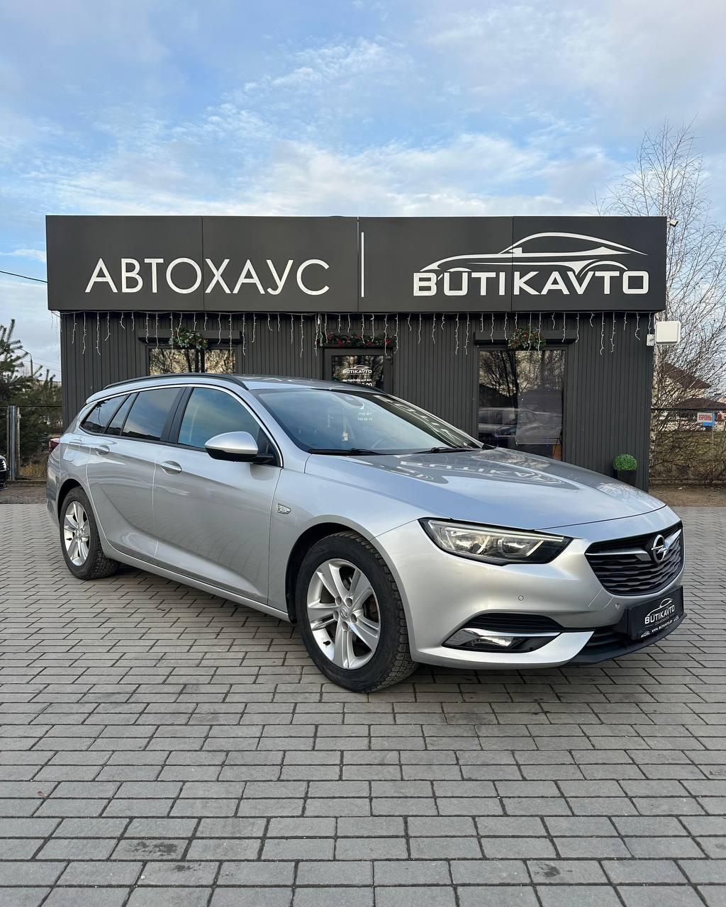 Opel Insignia II , 2019 г., автомат, дизель