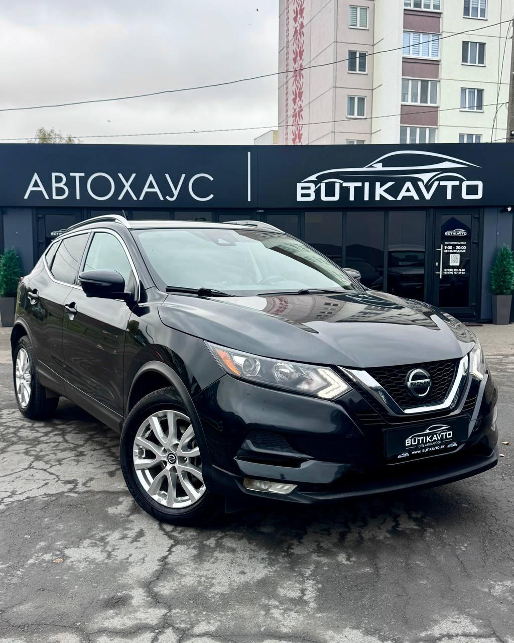 Nissan Rogue Sport I · Рестайлинг , 2021 г., вариатор, бензин