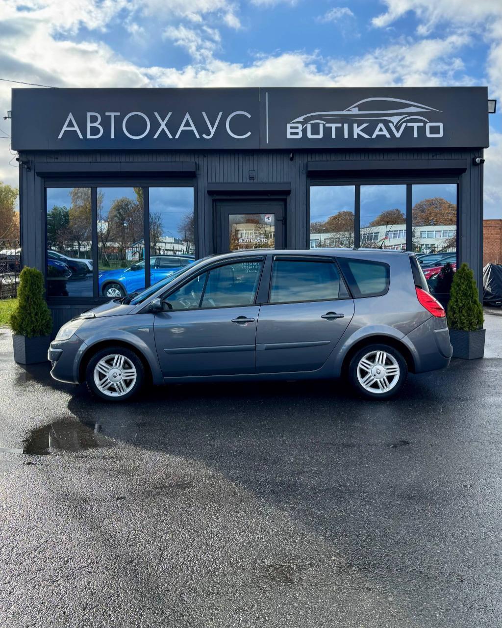 Renault Grand Scenic II · Рестайлинг , 2008 г., механика, дизель - фото 4