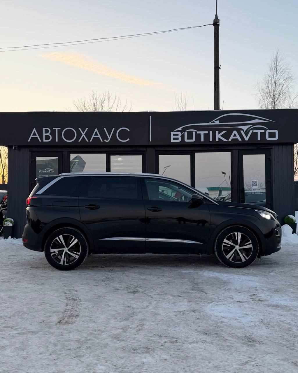 Peugeot 5008 II , 2018 г., механика, бензин - фото 8