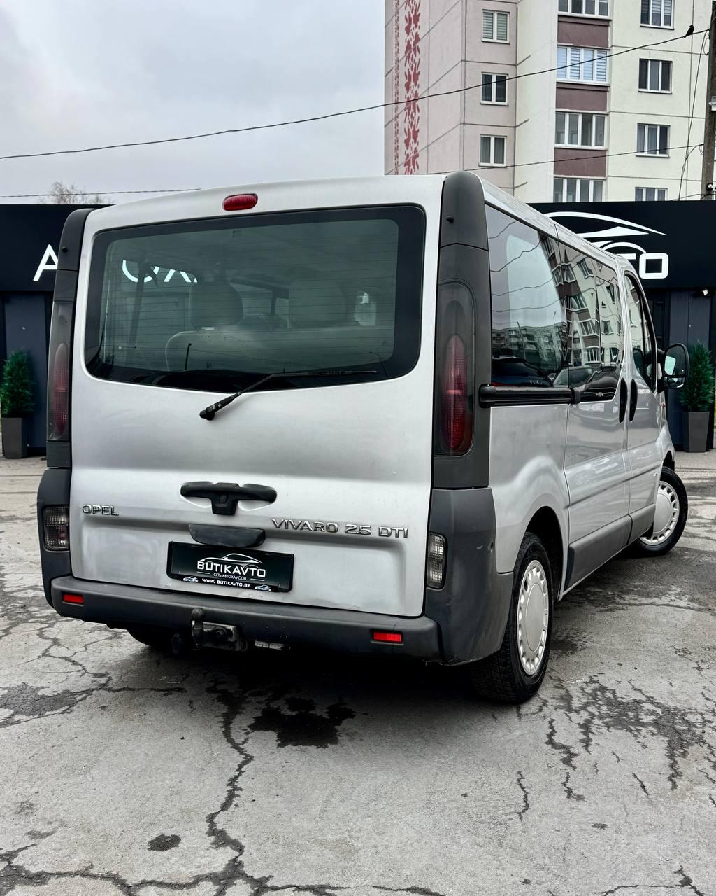 Opel Vivaro I , 2003 г., механика, дизель - фото 7