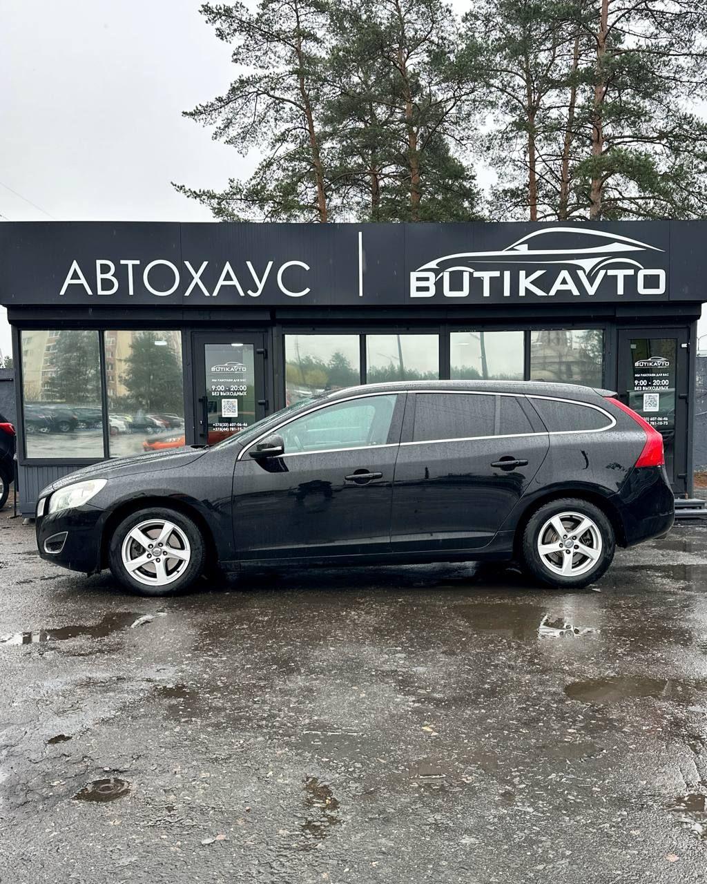 Volvo V60 I , 2011 г., механика, дизель - фото 16