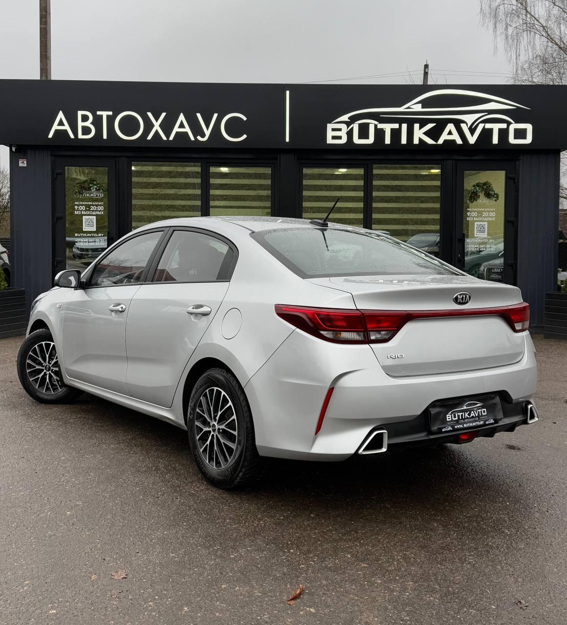 Kia Rio IV · Рестайлинг , 2021 г., механика, бензин - фото 5