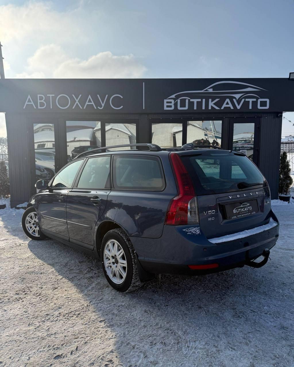 Volvo V50 I · Рестайлинг , 2010 г., механика, дизель - фото 6