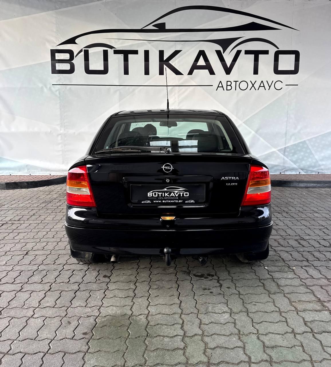 Opel Astra G , 2003 г., механика, дизель - фото 6