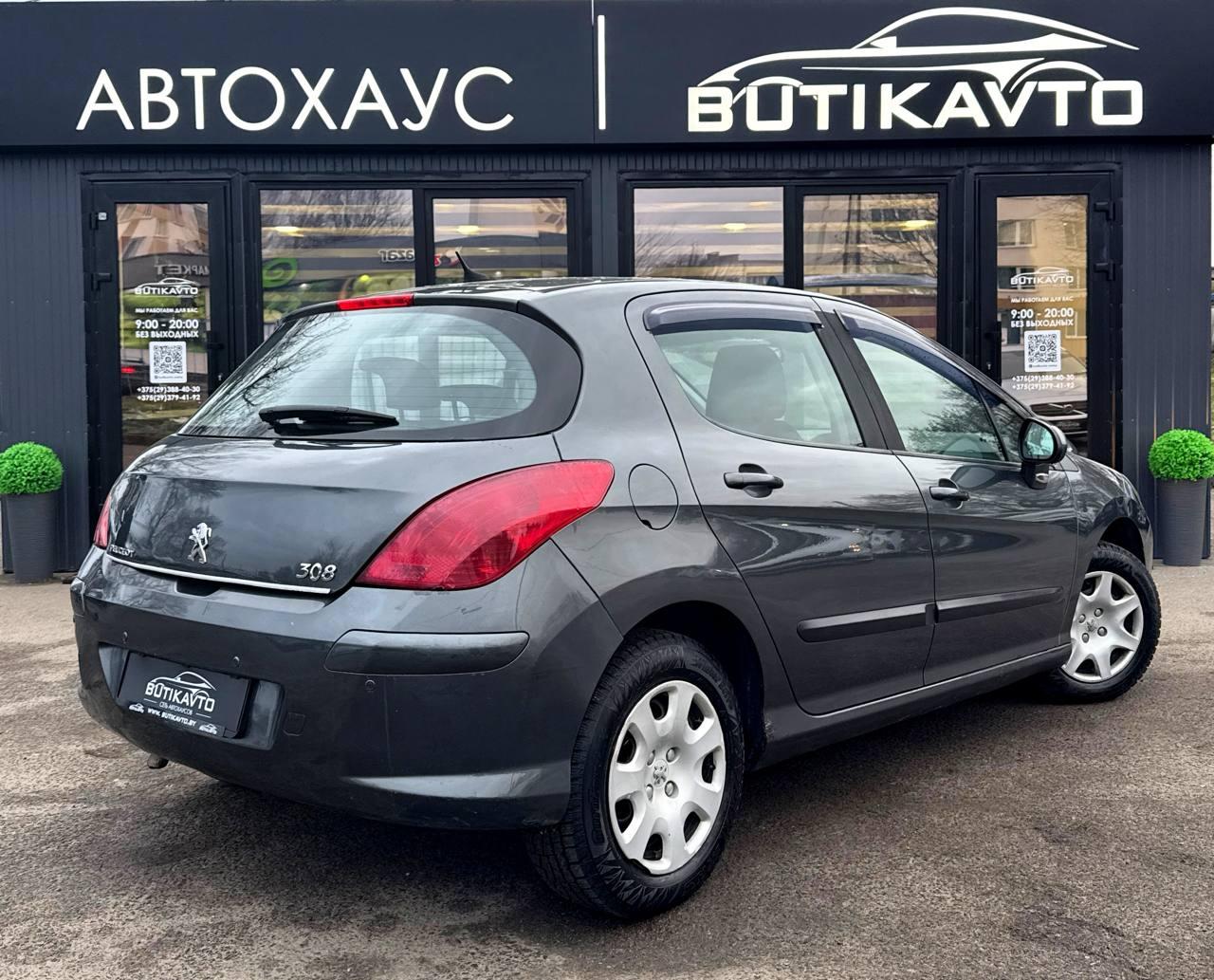 Peugeot 308 T7 , 2010 г., механика, бензин - фото 6