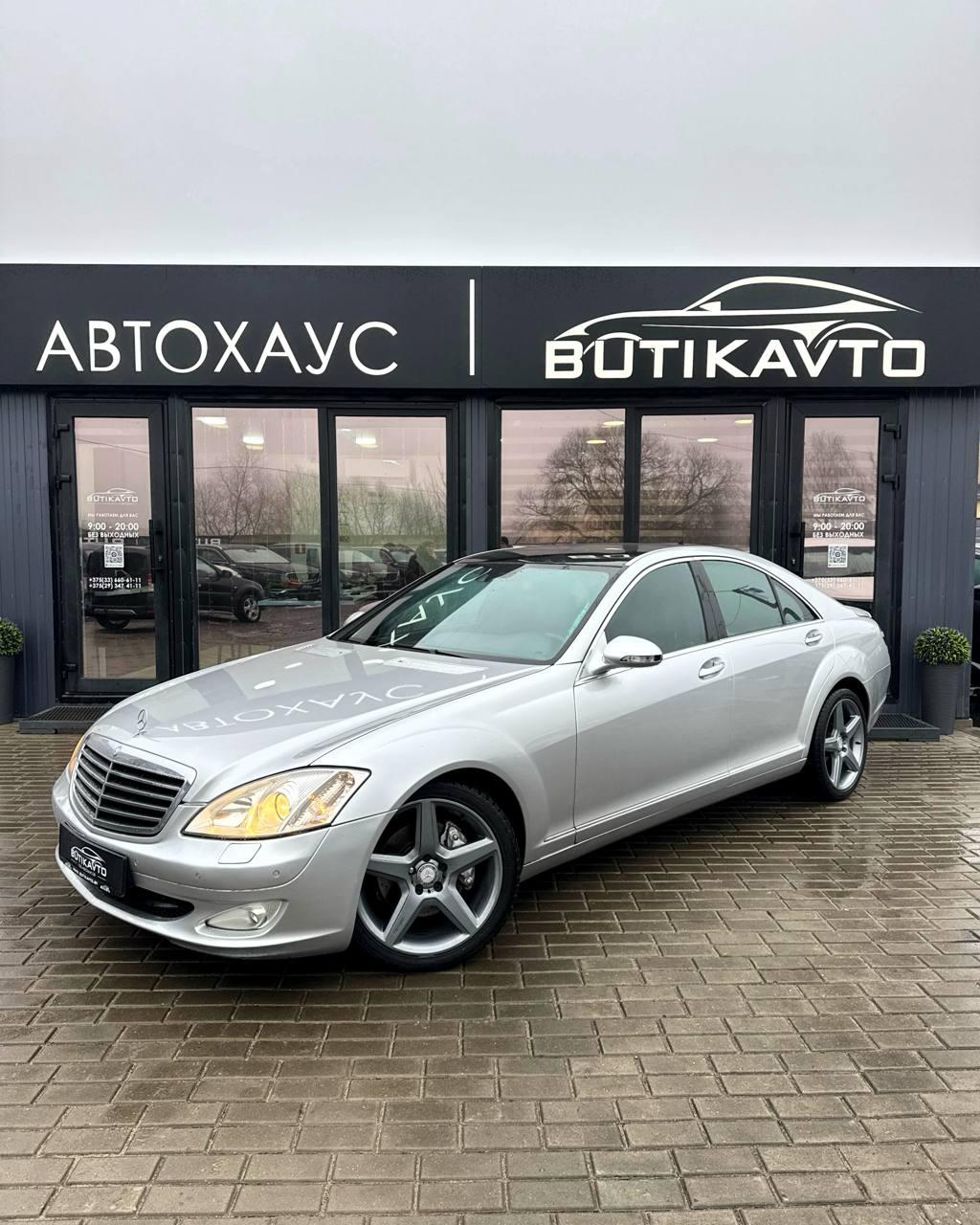 Mercedes-Benz S-Класс W221 , 2006 г., автомат, дизель - фото 3