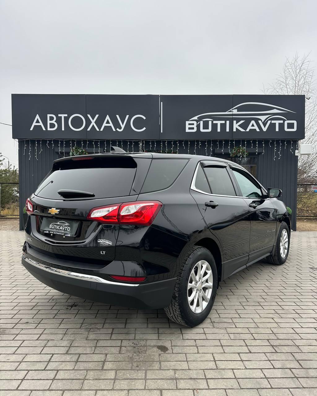 Chevrolet Equinox III , 2019 г., автомат, бензин - фото 6