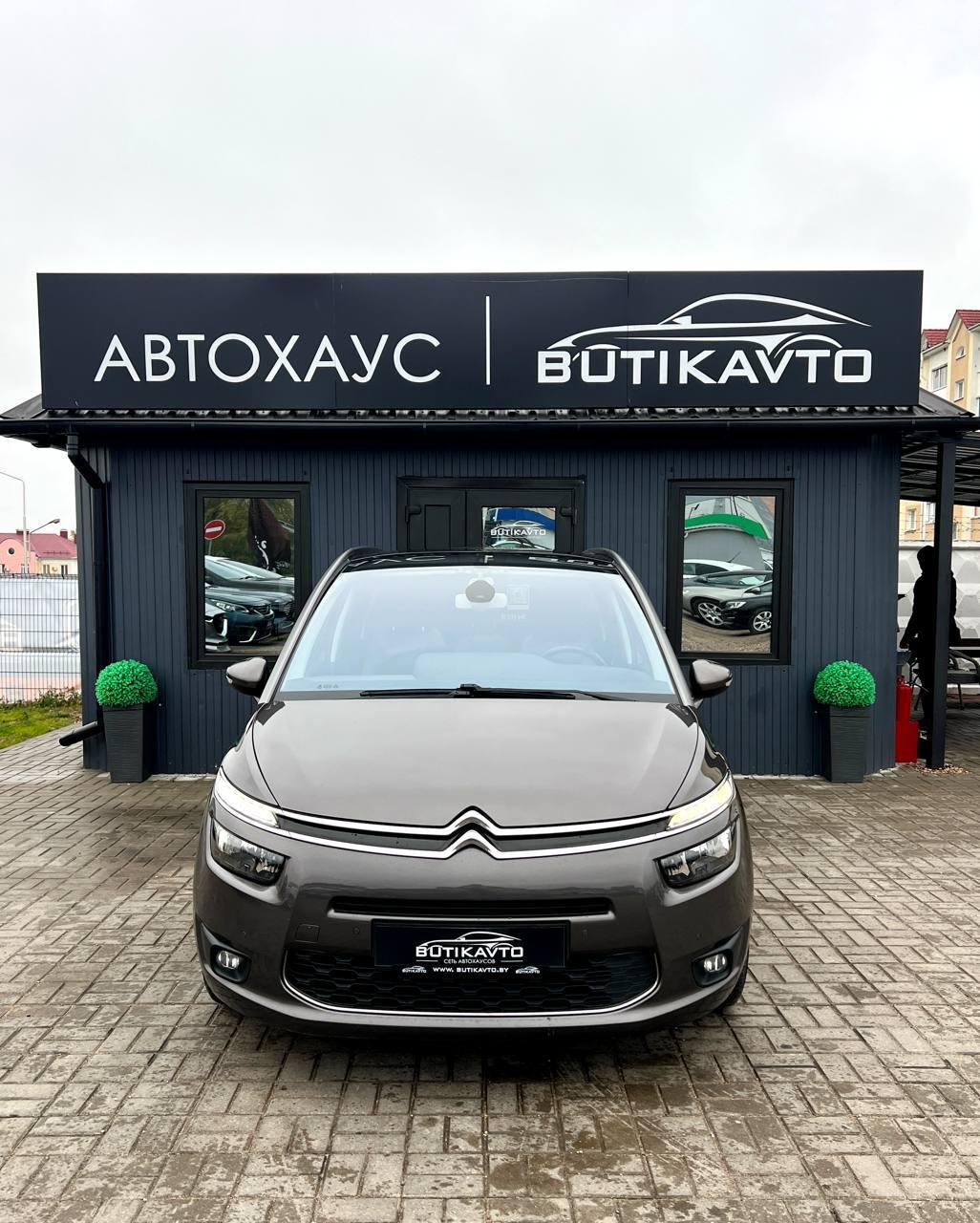 Citroen C4 Grand Picasso II · Рестайлинг , 2016 г., механика, дизель  - фото 2