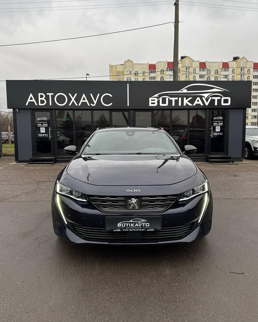 Peugeot 508 II , 2022 г., автомат, дизель - фото 2