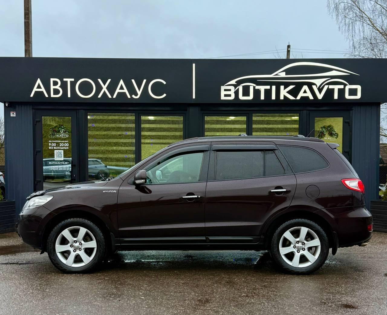 Hyundai Santa Fe , 2008 г., автомат, дизель - фото 4