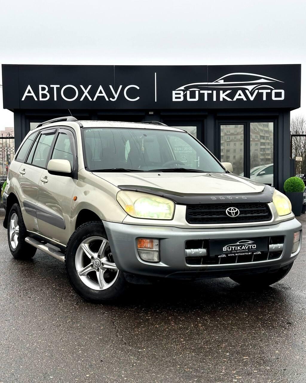 Toyota RAV4 II (XA20) , 2003 г., механика, бензин
