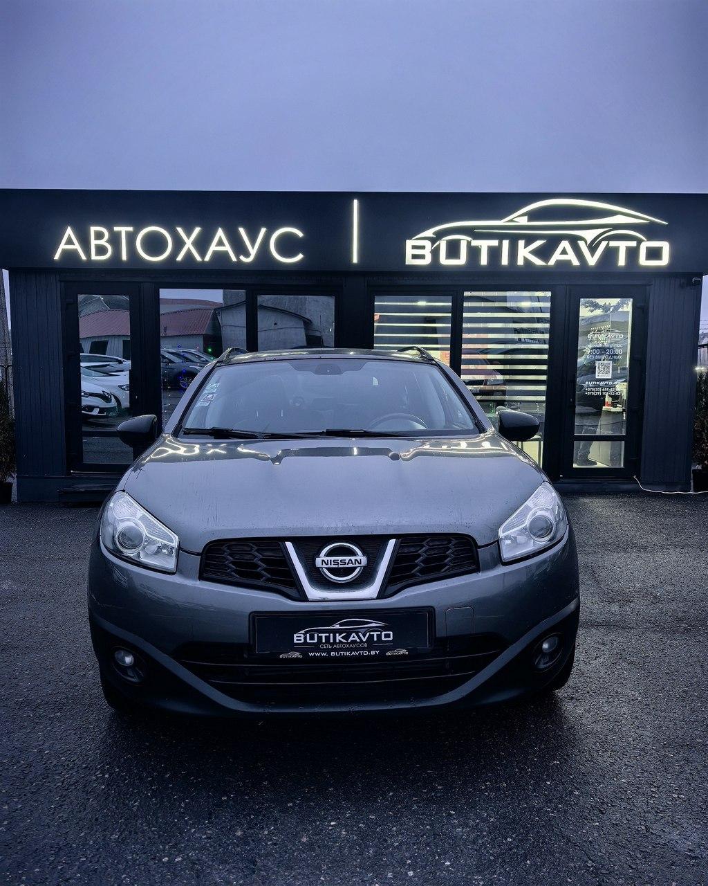 Nissan Qashqai+2 I · Рестайлинг , 2013 г., механика, дизель - фото 2