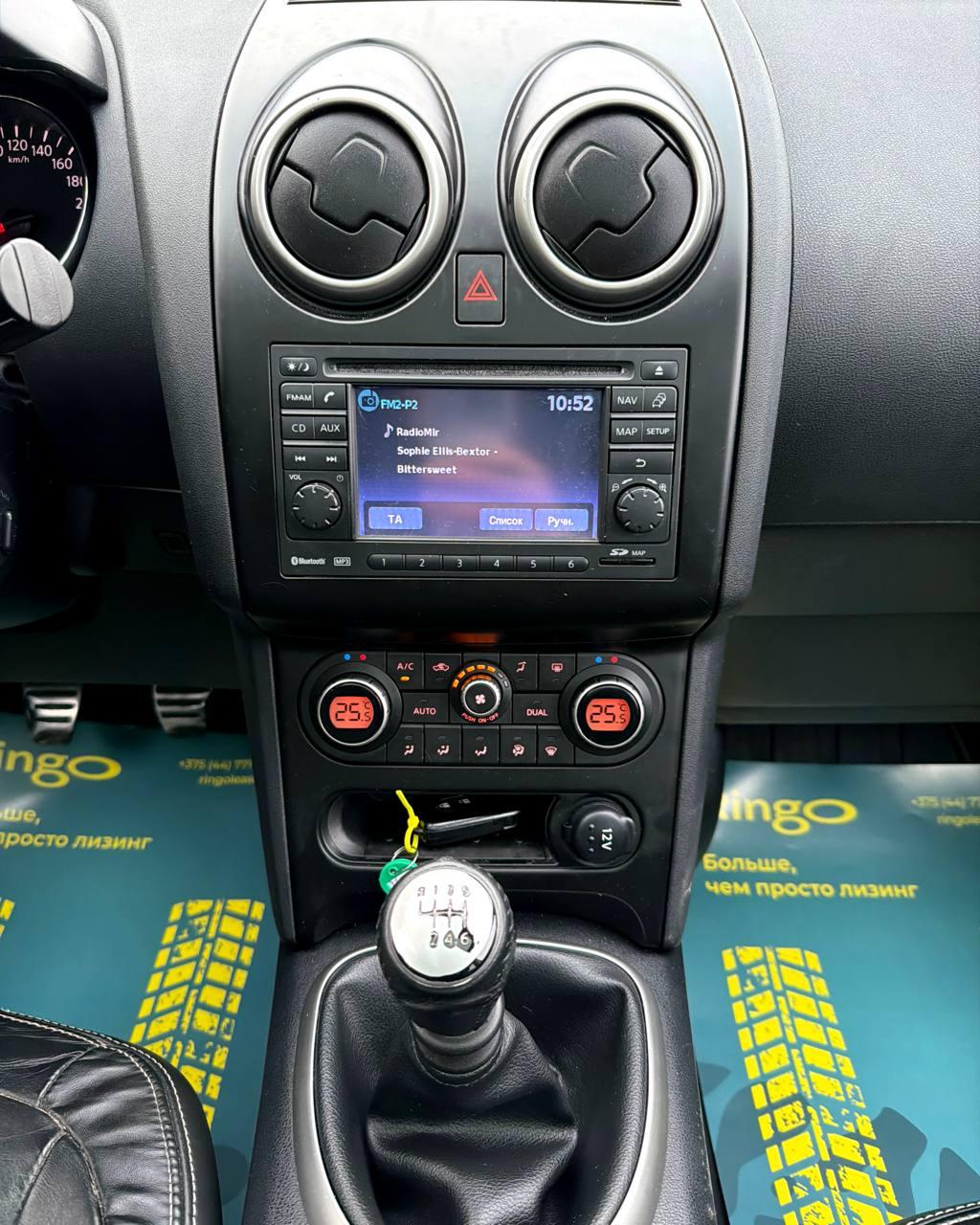 Nissan Qashqai+2 I · Рестайлинг , 2010 г., механика, дизель - фото 13