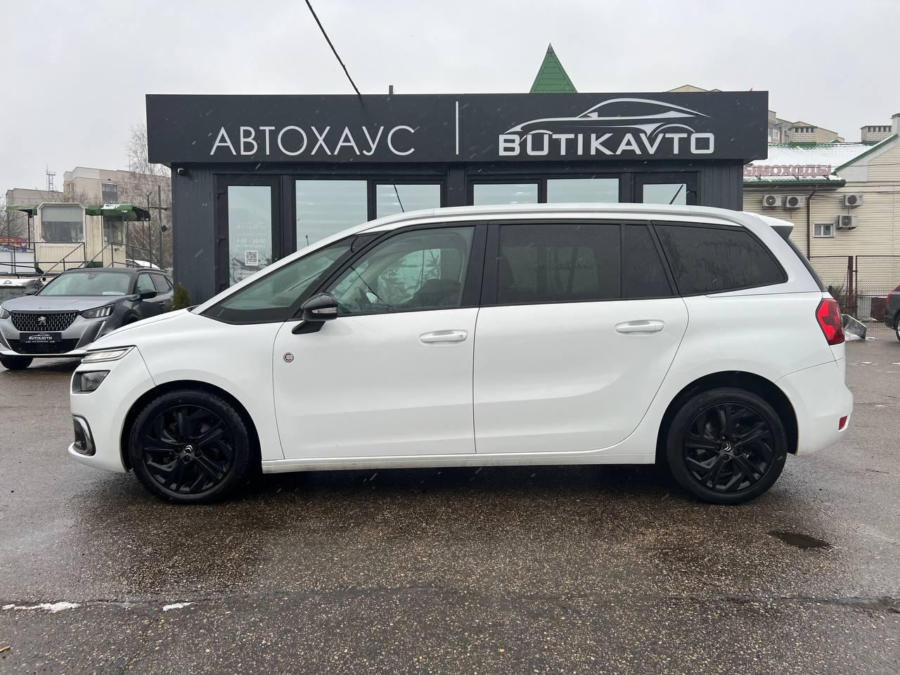 Citroen C4 Grand Spacetourer I , 2020 г., механика, дизель - фото 4