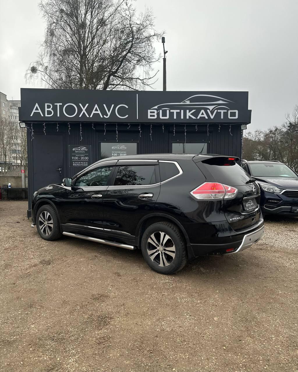 Nissan X-Trail III (T32) , 2016 г., вариатор, бензин - фото 4