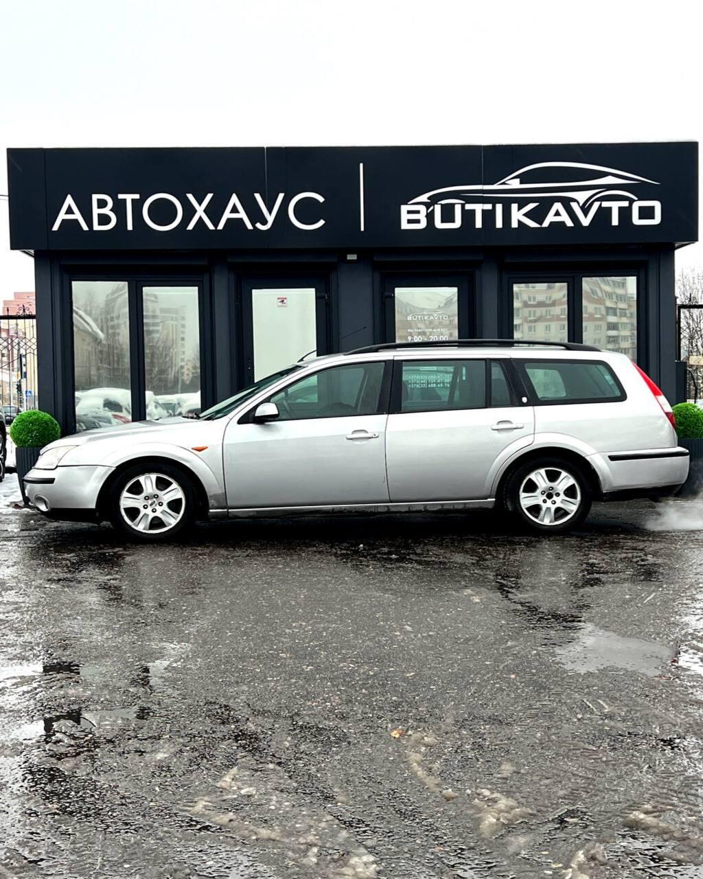 Ford Mondeo III , 2001 г., механика, бензин - фото 7