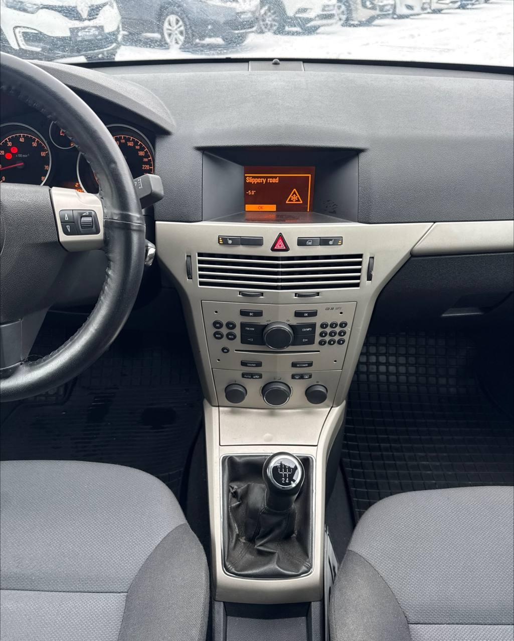 Opel Astra H · Рестайлинг , 2008 г., механика, бензин - фото 14