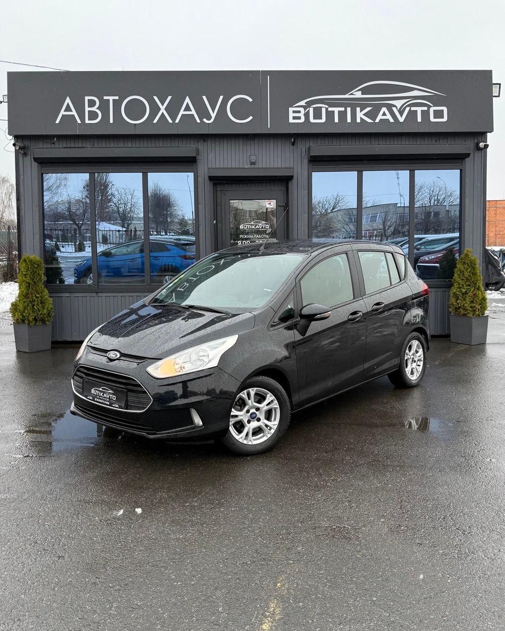 Ford B-MAX I , 2015 г., механика, бензин - фото 3