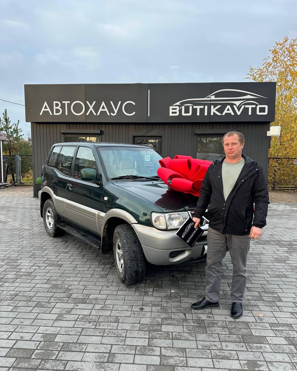 Nissan Terrano II · 2-й рестайлинг , 2000 г., механика, дизель