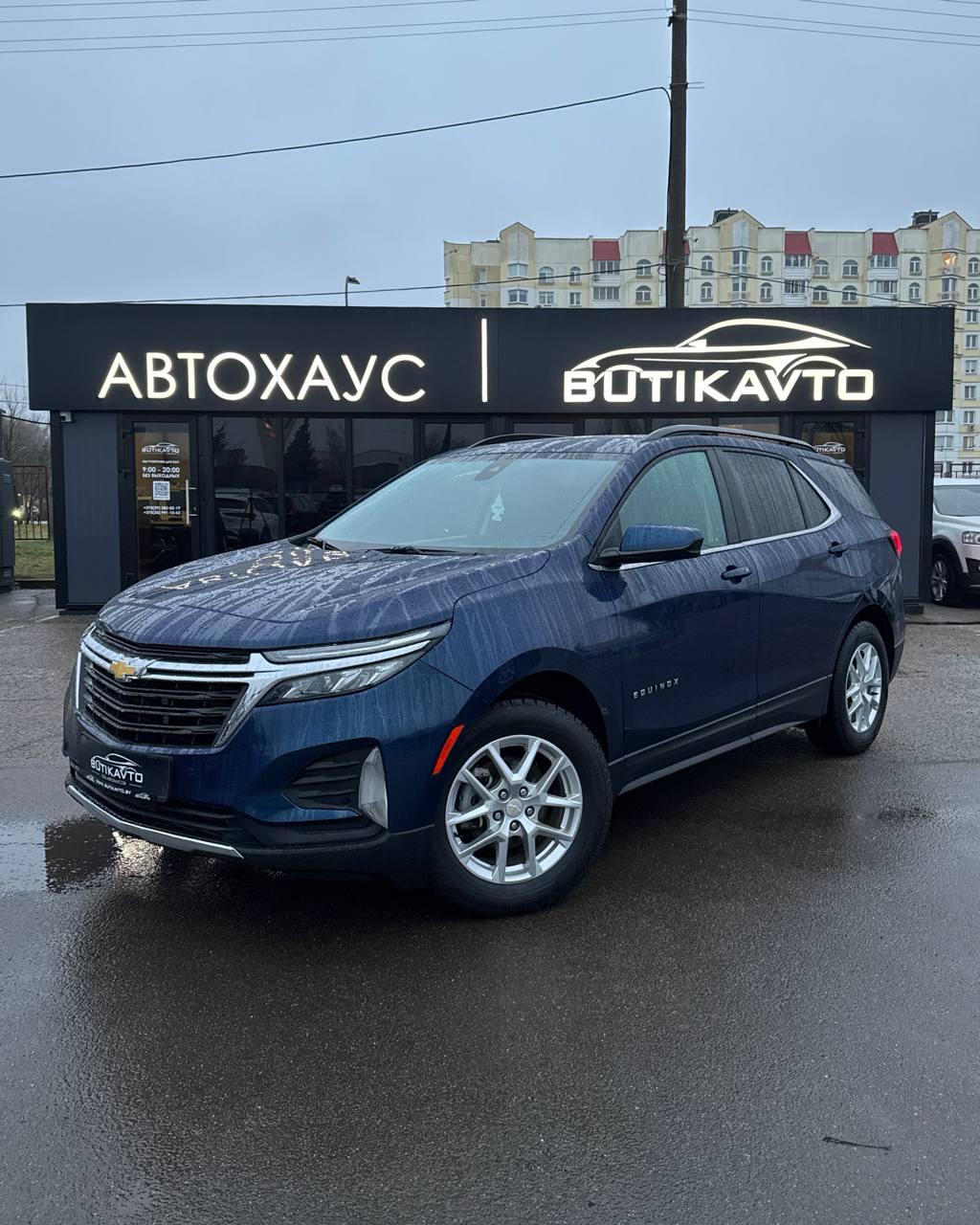 Chevrolet Equinox III · Рестайлинг , 2022 г., автомат, бензин - фото 3