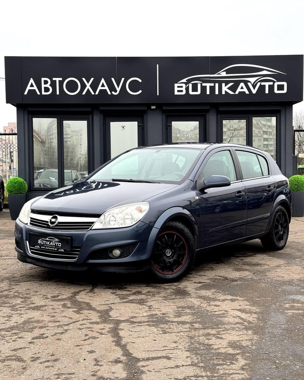 Opel Astra H · Рестайлинг , 2007 г., робот, бензин - фото 3