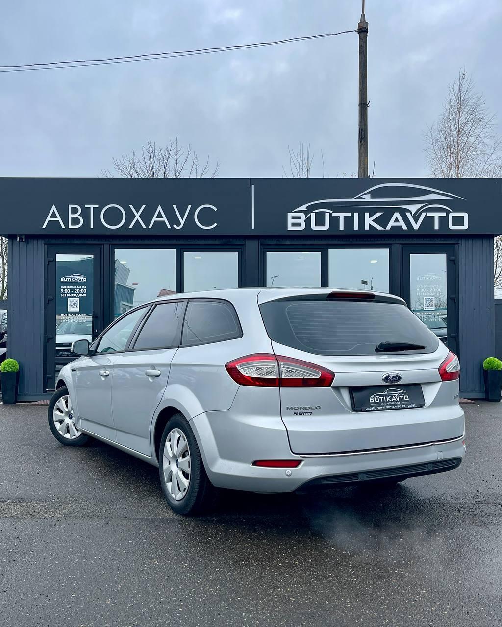 Ford Mondeo IV · Рестайлинг , 2012 г., механика, дизель - фото 5