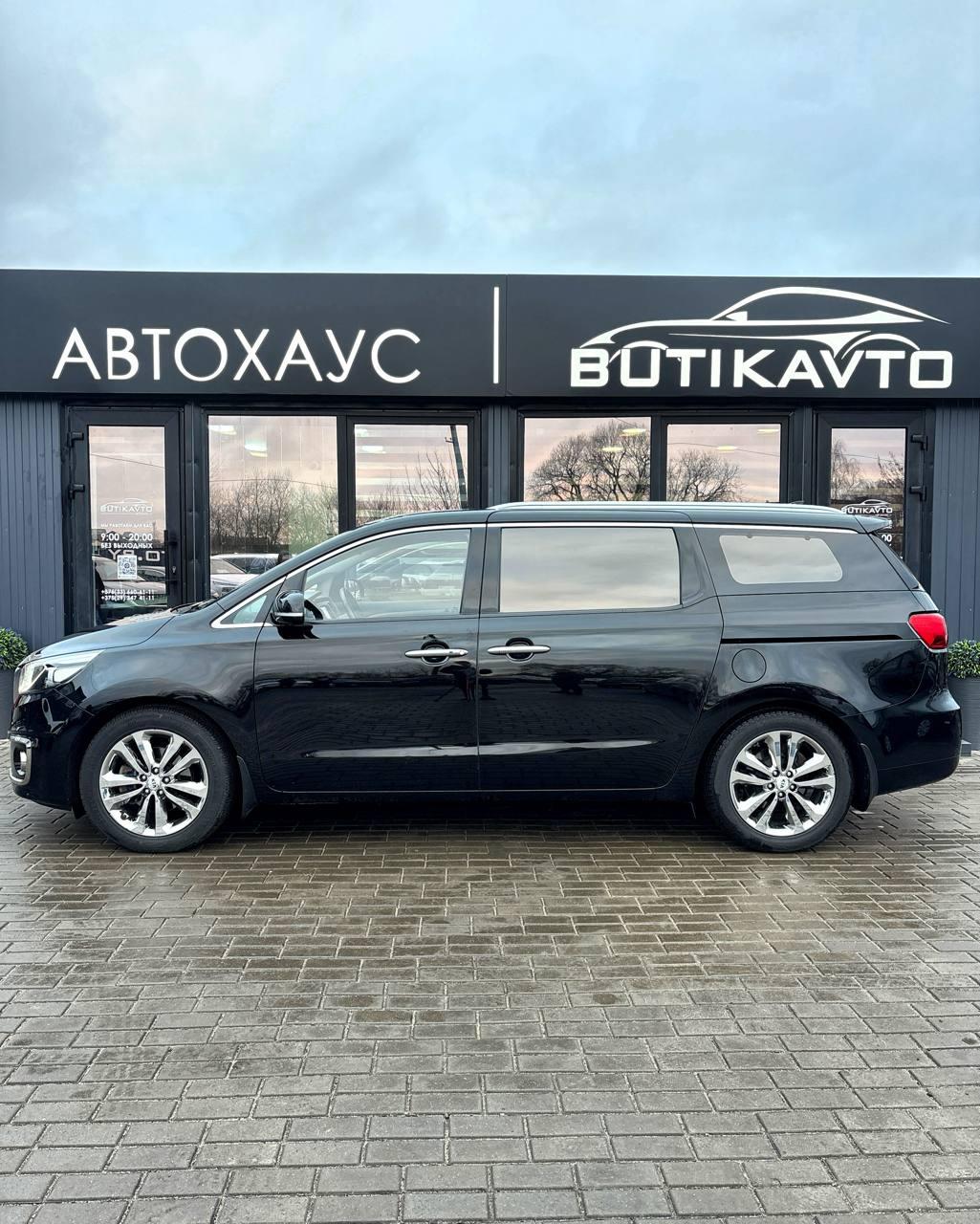 Kia Carnival III , 2017 г., автомат, дизель - фото 15