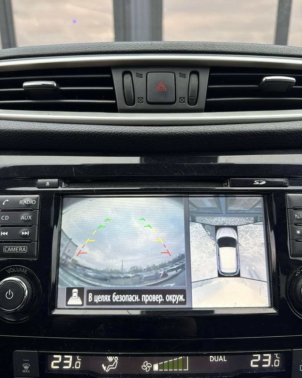 Nissan Qashqai II , 2017 г., механика, бензин - фото 20