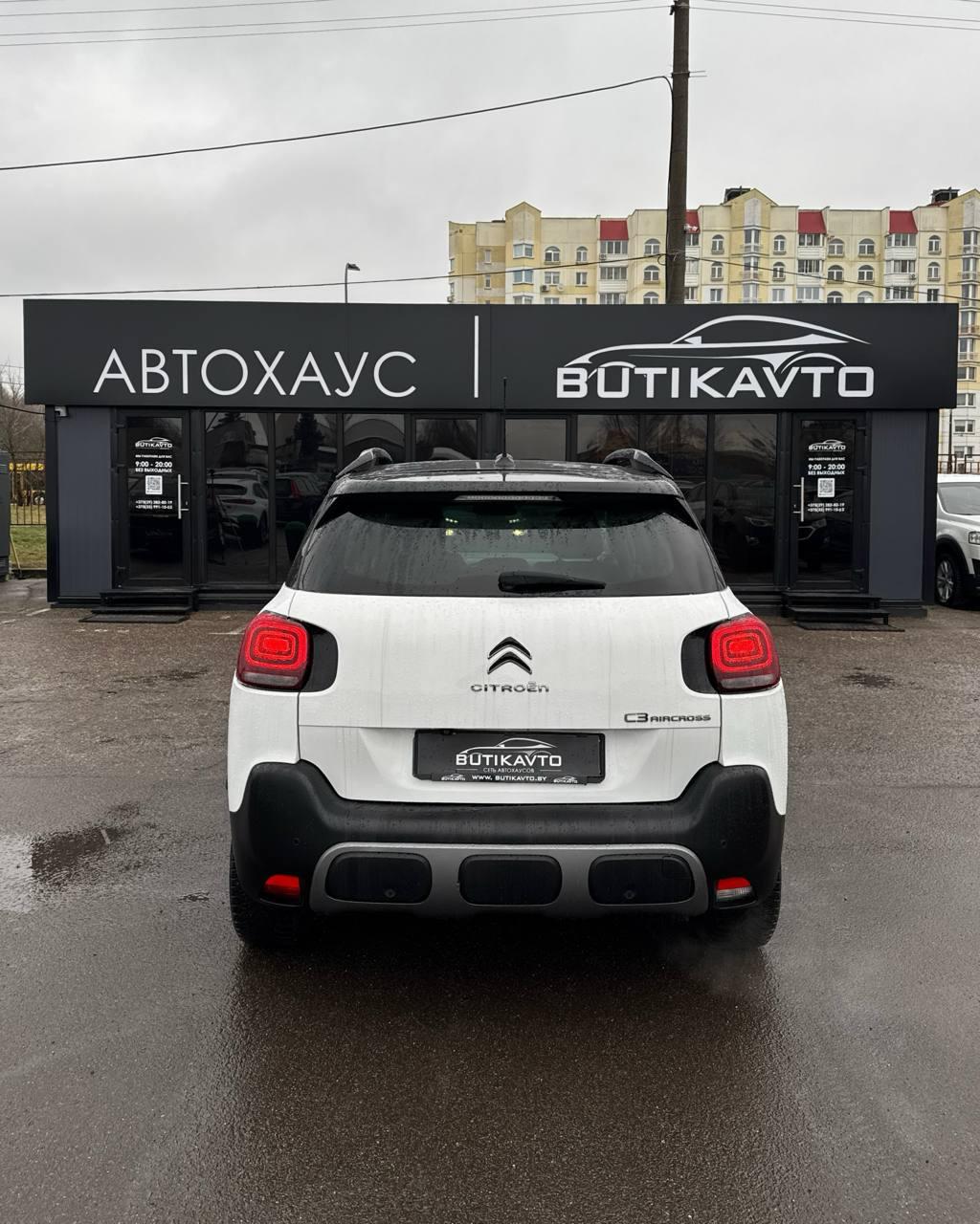 Citroen C3 Aircross I , 2020 г., механика, дизель - фото 5