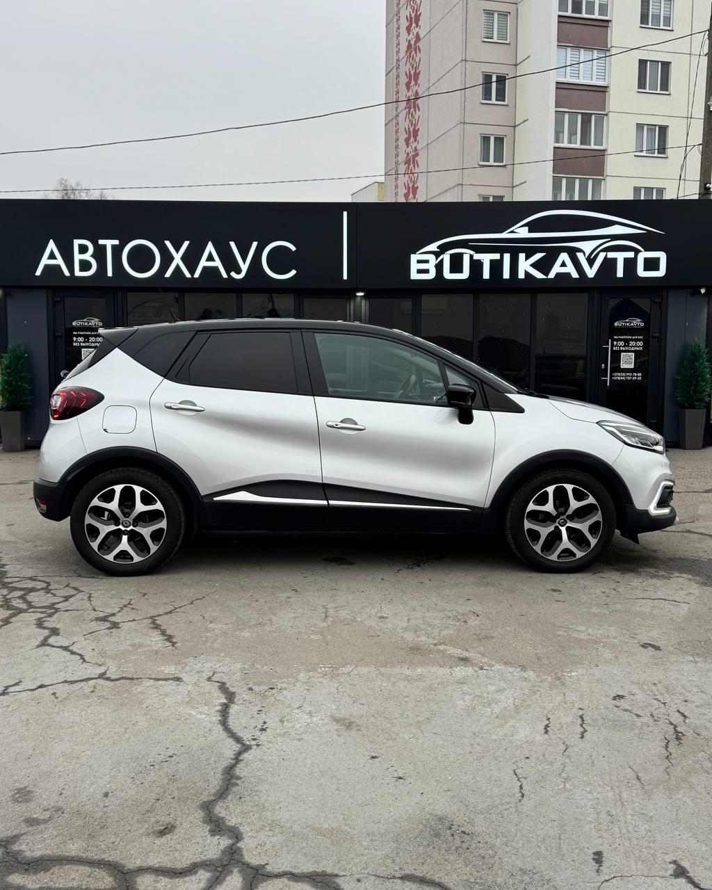 Renault Captur I · Рестайлинг , 2019 г., механика, бензин - фото 8